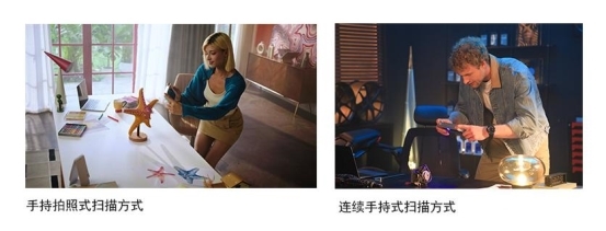 告别电脑与线缆！Toucan无线一体式3D扫描仪双十一首发特惠，锁定11550元尝鲜价 