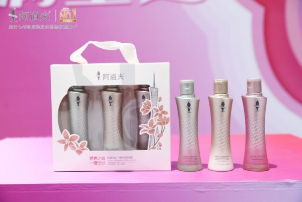 全运热潮起，国货正当时！阿道夫广州塔洗发水燃动十五运 