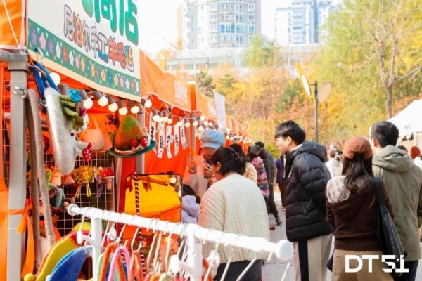 初冬新聚场：北京DT51携手伍德吃托克共启“手串潮流文玩节”