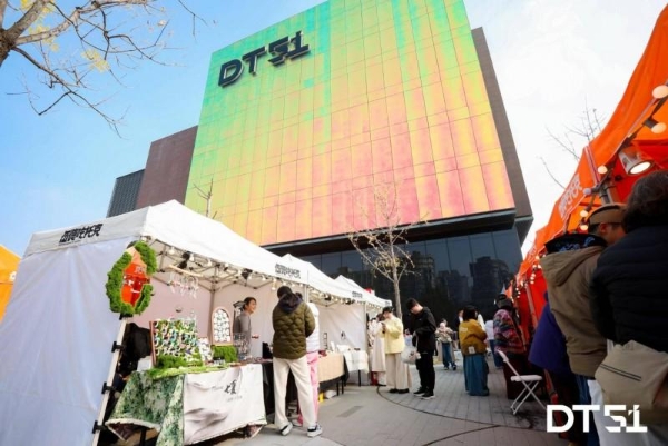 初冬新聚场：北京DT51携手伍德吃托克共启“手串潮流文玩节”