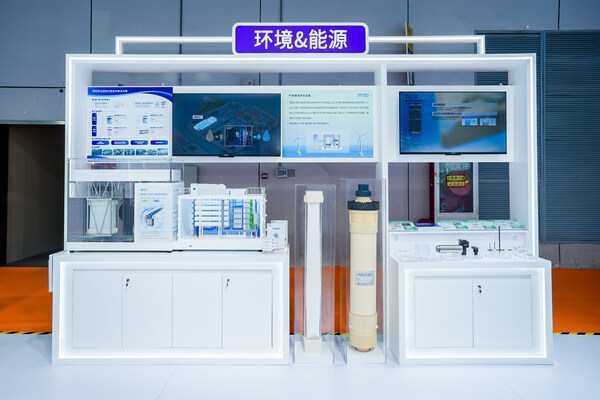 住友电工集团第五次亮相进博会 带来为实现高质量发展的创新解决方案