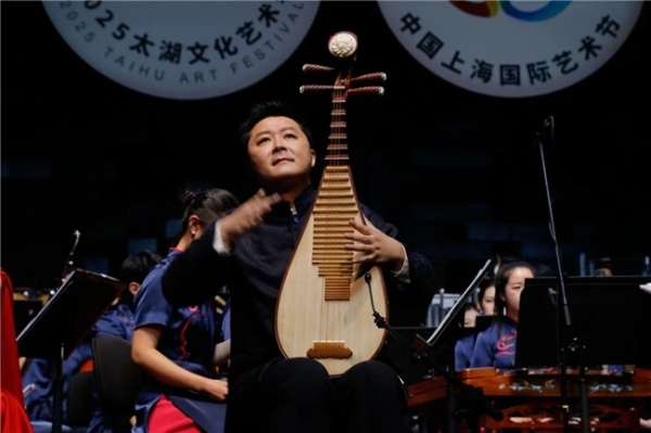 “2025当代民族音乐创作高峰研讨会”圆满落幕，无锡奏响民族音乐时代强音