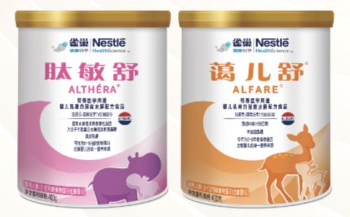 科学分阶，精准呵护：雀巢深度水解奶粉参与牛奶蛋白过敏宝宝的营养管理 