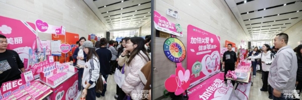 双校同行，灵感破圈！毓美丽抵达济南&太原以爱赋能青春健康 