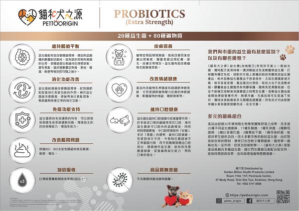双校同行，灵感破圈！毓美丽抵达济南&太原以爱赋能青春健康 