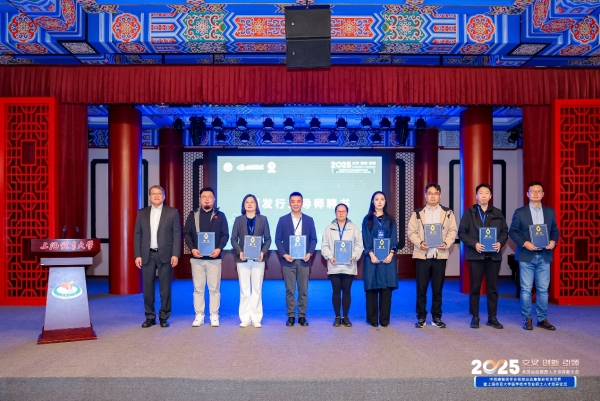 锐博康复高校人才发展策略元年，创始人陈博闻受聘上体大行业导师 