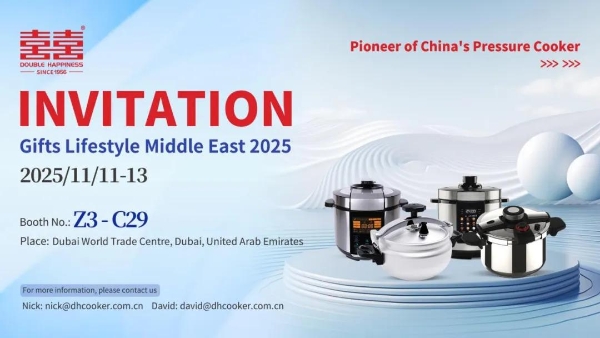 双喜电器闪耀迪拜，中国智造圈粉全球 