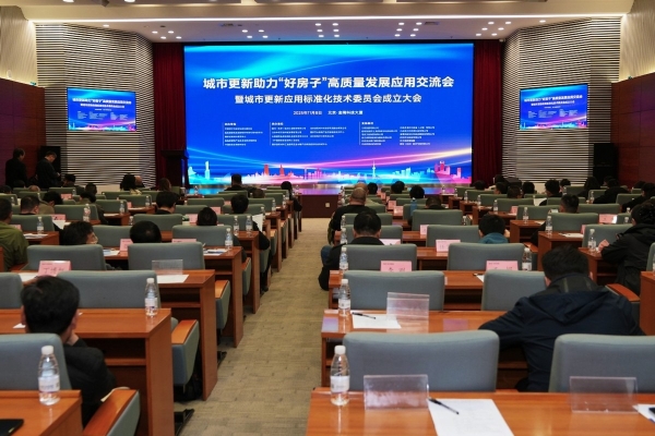 阿克苏诺贝尔解码城市更新与好房子战略，多乐士获“2025好房子优选部品”荣誉 