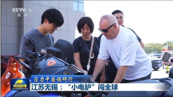 率先垂范！雅迪以科技创新引领新国标时代安全出行变革 