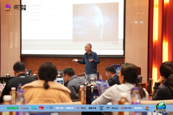 群英汇聚，博弈甬城！2025亚洲飞盘高尔夫公开赛在鄞州院士公园盛大启幕 