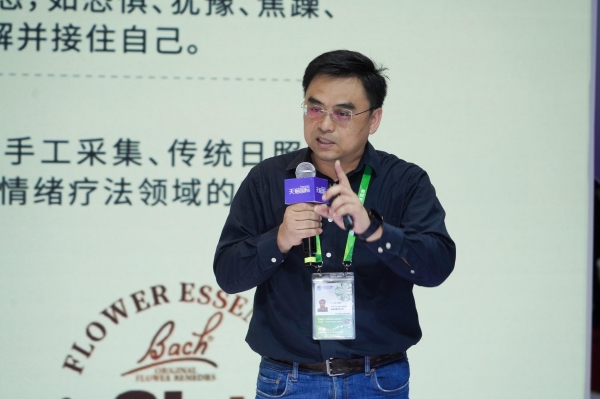 天猫国际全球寻宝之旅暨进博会，一本“答案之书”背后的趋势洞察 