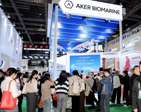 阿克人类营养：进博会“老面孔”，为中国消费者健康注入“海洋动能” 