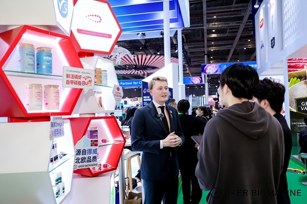 阿克人类营养：进博会“老面孔”，为中国消费者健康注入“海洋动能” 