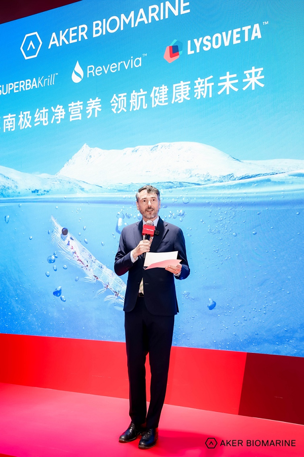 阿克人类营养：进博会“老面孔”，为中国消费者健康注入“海洋动能” 