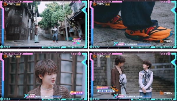 泰兰尼斯X《开始跳舞吧3》打造童鞋行业综艺营销新标杆 