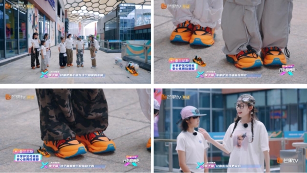 泰兰尼斯X《开始跳舞吧3》打造童鞋行业综艺营销新标杆 