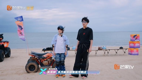 泰兰尼斯X《开始跳舞吧3》打造童鞋行业综艺营销新标杆 