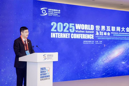 重塑汽车金融智能化未来，易鑫CTO贾志峰2025乌镇峰会解码Agentic大模型 