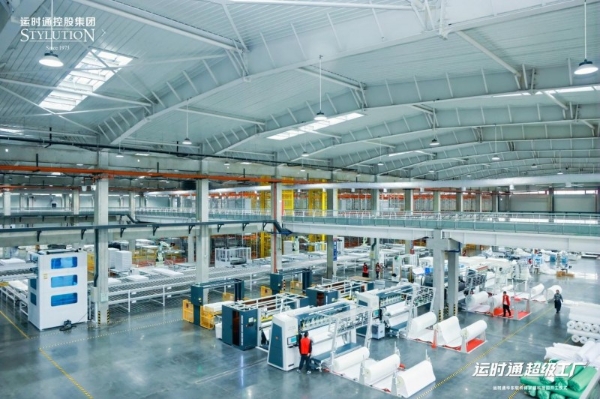 中国家居行业全新工业4.0智造工厂运时通华东软体家居科技园开工大吉！ 