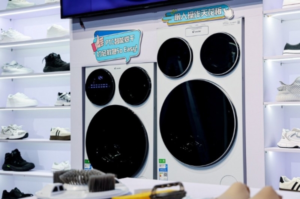 全网销量突破30万台！统帅懒人三筒洗衣机月销超5万台 