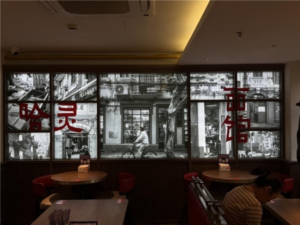 双11正当时，淘宝闪购的长期主义也才刚开始 