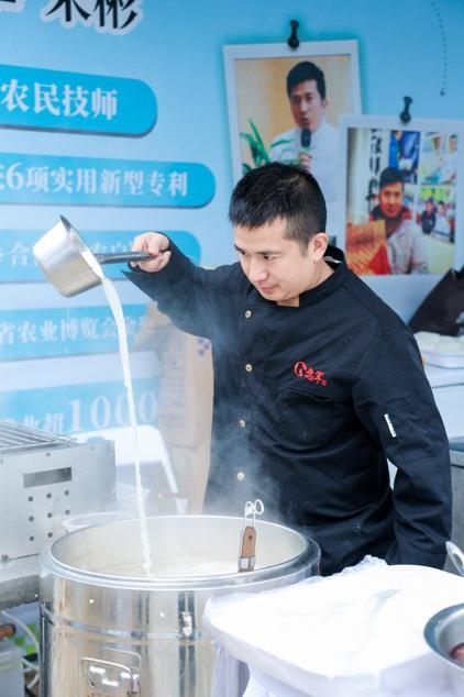 “竞赛+比武”双轨并行展示技能展示 第二届浙江现代“新农人”技能比武竞赛圆满落幕  