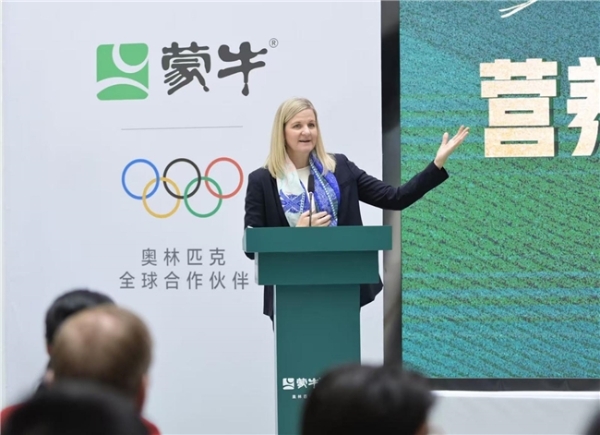 国际奥委会主席考文垂上任后首次访华 为何专程来到这家企业？ 