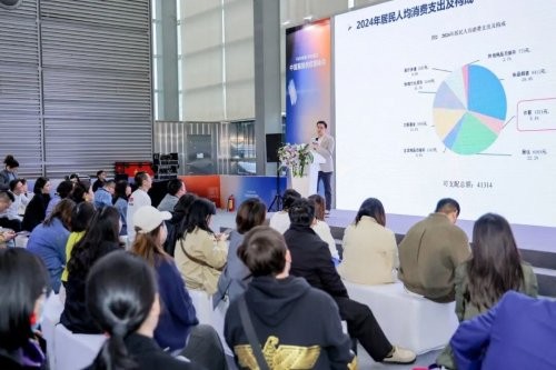 第31届FASHION SOURCE与SS26深圳原创时装周圆满收官 