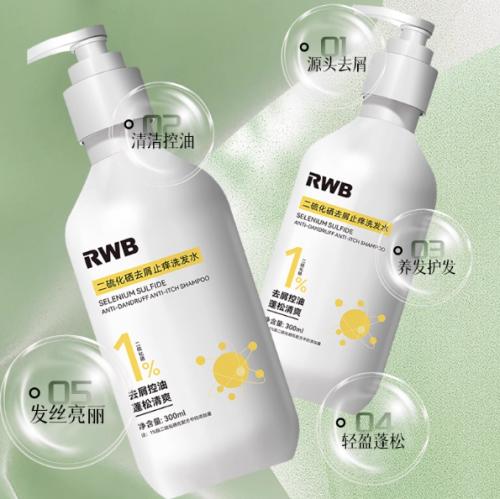 告别油头头屑！2025全网口碑最佳的控油去屑洗发水排行榜 