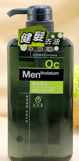 告别油头头屑！2025全网口碑最佳的控油去屑洗发水排行榜 