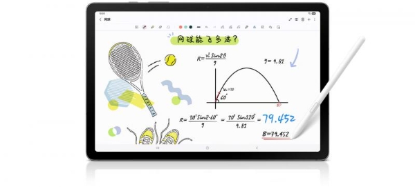 三星Galaxy智能好物双十一惊喜返场！现在入手体验超值 