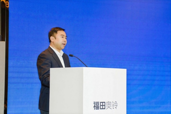 奥铃智蓝EL寒区版上市 以科技破冰北方冬季运营瓶颈