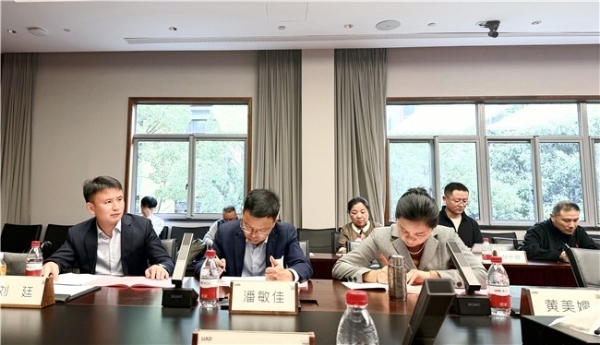 溯源立法实践 凝聚公益共识 杭州无障碍公益诉讼经验交流会在浙江大学举行 