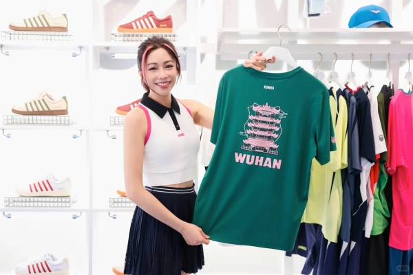 深耕中国网球赛季，K·SWISS以「撑你上场」为不变初心迎接品牌60周年 