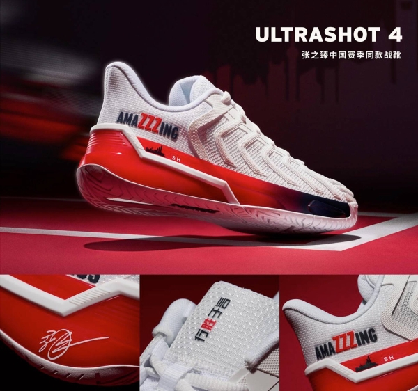 深耕中国网球赛季，K·SWISS以「撑你上场」为不变初心迎接品牌60周年 