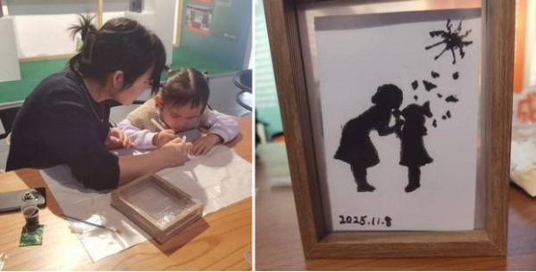 亲子共筑感恩时光——思乐得家+书屋“0~1 咖啡豆蜕变”活动温情落幕 