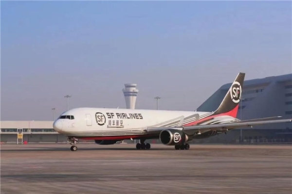 物流织网，品牌添翼，呼伦贝尔与顺丰共赴农牧业品牌化新纪元