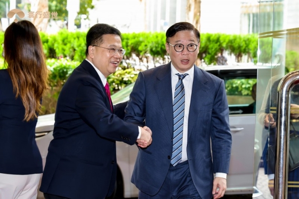 寰行盛世出席第九届环球大湾区论坛，并荣获“大湾区年度最具影响力大奖”