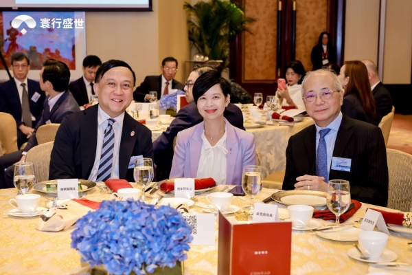 寰行盛世出席第九届环球大湾区论坛，并荣获“大湾区年度最具影响力大奖”