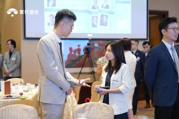 寰行盛世出席第九届环球大湾区论坛，并荣获“大湾区年度最具影响力大奖”