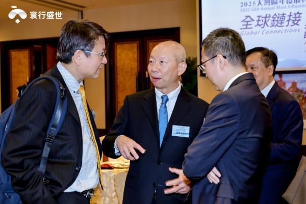 寰行盛世出席第九届环球大湾区论坛，并荣获“大湾区年度最具影响力大奖”