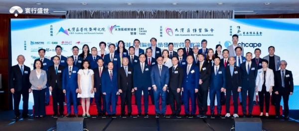 【重磅】寰行盛世荣膺“大湾区年度最具影响力大奖”，成唯一获奖人才服务机构