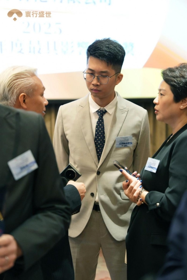 【重磅】寰行盛世荣膺“大湾区年度最具影响力大奖”，成唯一获奖人才服务机构