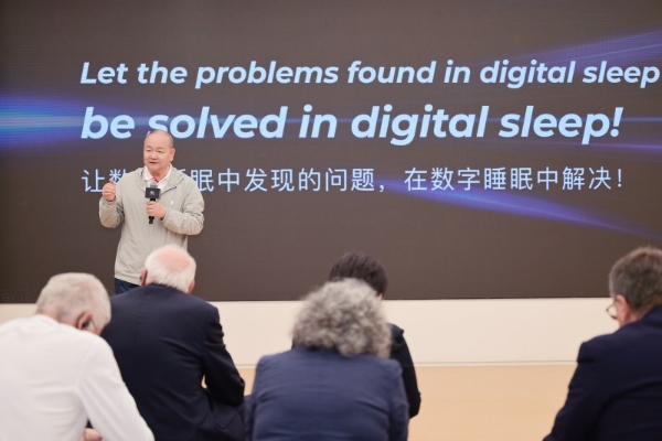 战略无权威，实战即力量：国际管理咨询协会理事会深度参访撬动咨询