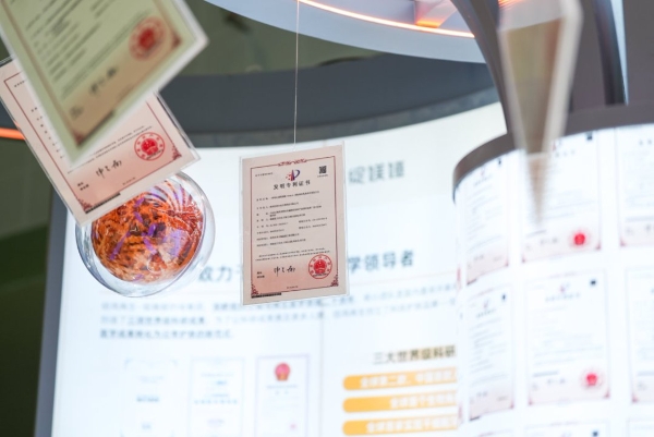 绽媄娅重磅亮相CDA，以首创专利引领PDRN护肤新纪元 