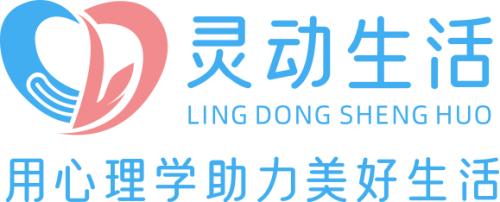 灵动生活集团旗下遇见团体心理公开课・幸福之旅落地合肥，开启沉浸式心理新体验 