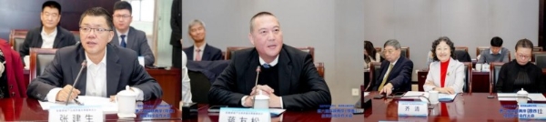 大唐领域控股签署成立《两岸产业共同发展基金》 