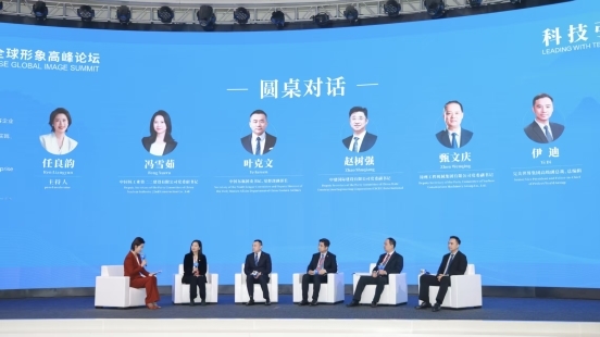 中国企业打响全球形象突围战 