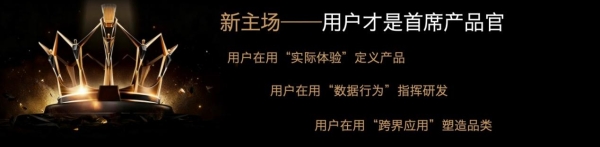 为行业破局，为用户共生，杭州研极微「神眸品牌」开启‘安防+影像’双核战略 