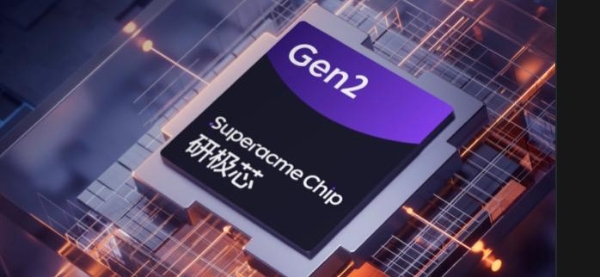 为行业破局，为用户共生，杭州研极微「神眸品牌」开启‘安防+影像’双核战略 